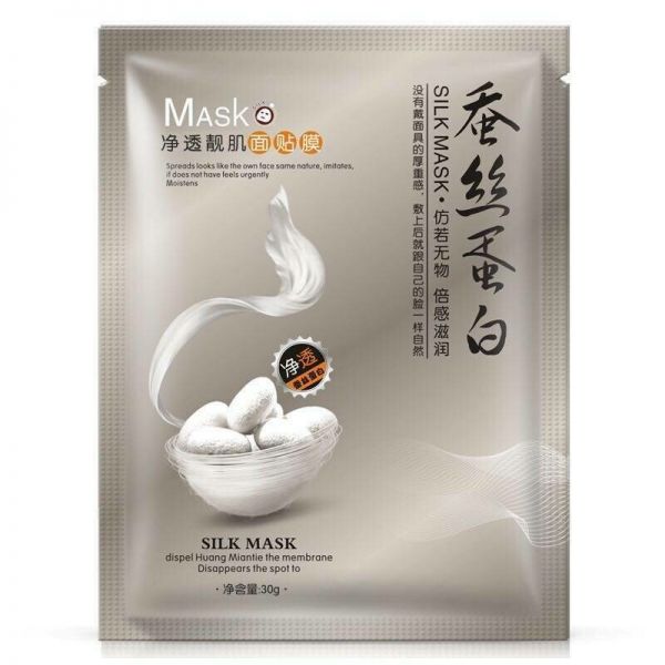 Moisturizing face mask with castor oil and silk proteins One Spring