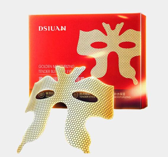 Moisturizing golden cornosine patch mask for the skin around the eyes DSIUAN 15g, , pcs
